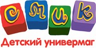 Детский универмаг «Смик»