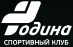 Спортивный клуб «Родина»