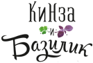 Ресторан «Кинза и Базилик»