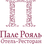 Ресторан «Пале Рояль»