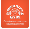 Фитнес-центр «Powerhouse gym»