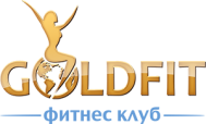 Фитнес-клуб «Gold fit»