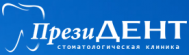 Стоматологическая клиника «ПрезиДент»