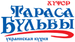 Кафе «Хутор Тараса Бульбы»