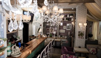 Бар «Basilico Bar»