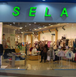 Сеть магазинов одежды «Sela»